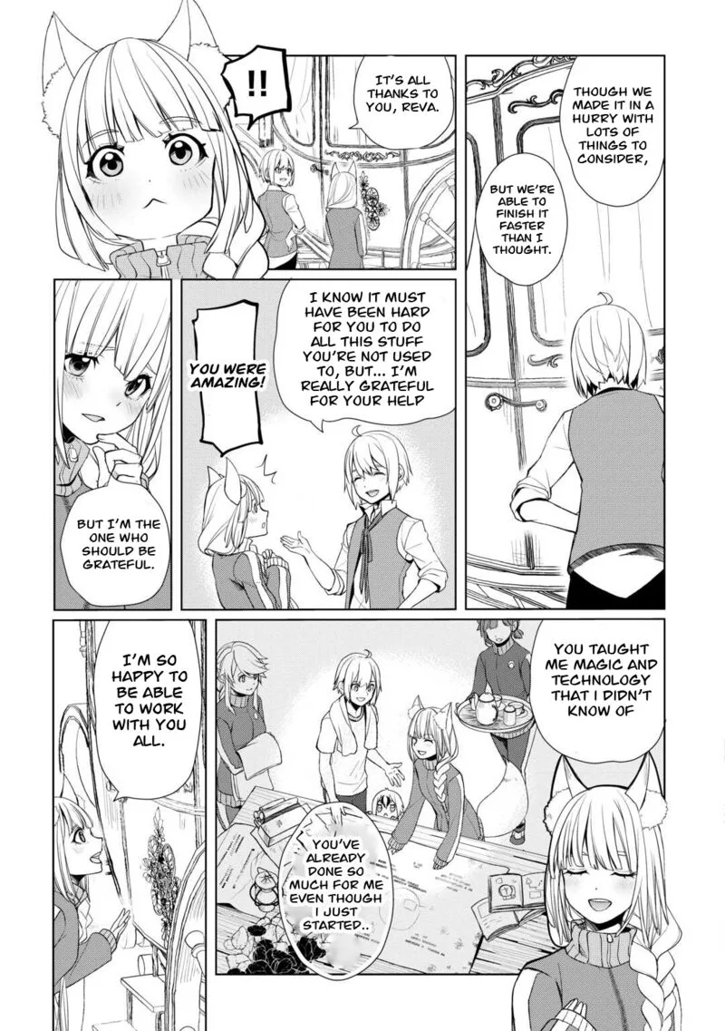 Izure Saikyou no Renkinjutsushi? Chapter 43 page 3