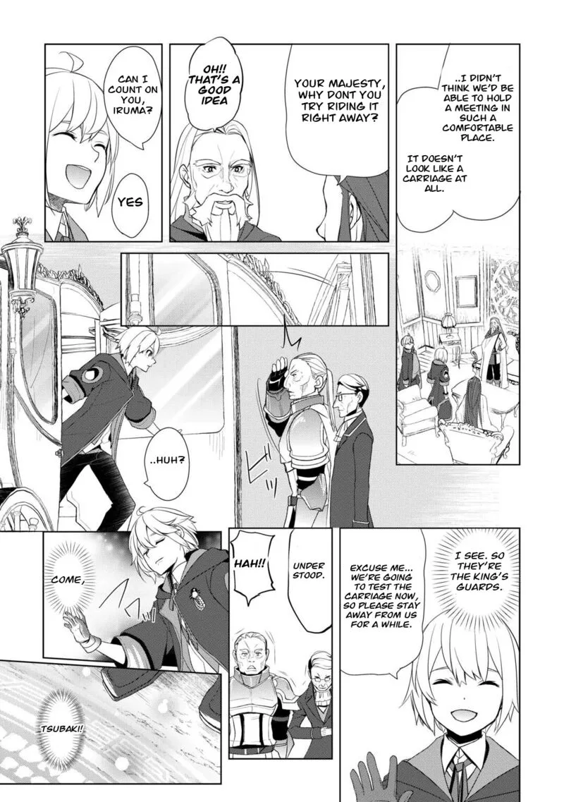 Izure Saikyou no Renkinjutsushi? Chapter 43 page 17