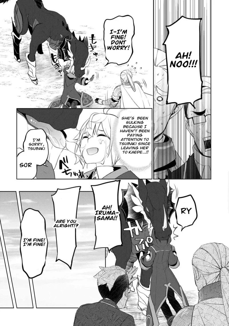 Izure Saikyou no Renkinjutsushi? Chapter 43 page 19