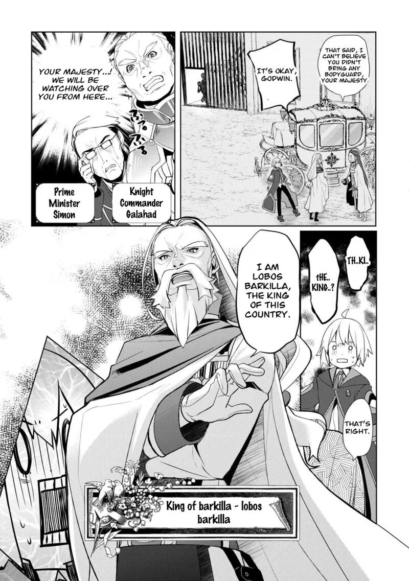 Izure Saikyou no Renkinjutsushi? Chapter 43 page 13