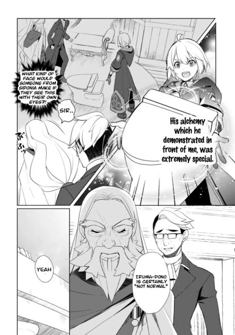 Izure Saikyou no Renkinjutsushi? Chapter 44 page 3