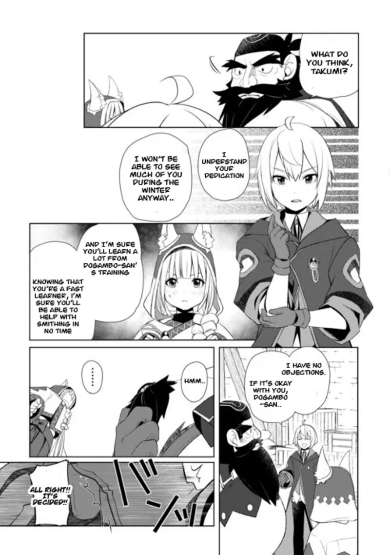 Izure Saikyou no Renkinjutsushi? Chapter 44 page 15