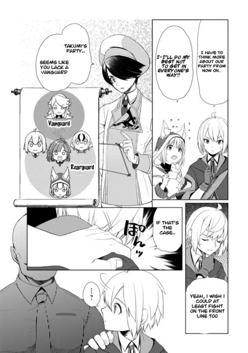 Izure Saikyou no Renkinjutsushi? Chapter 44 page 8