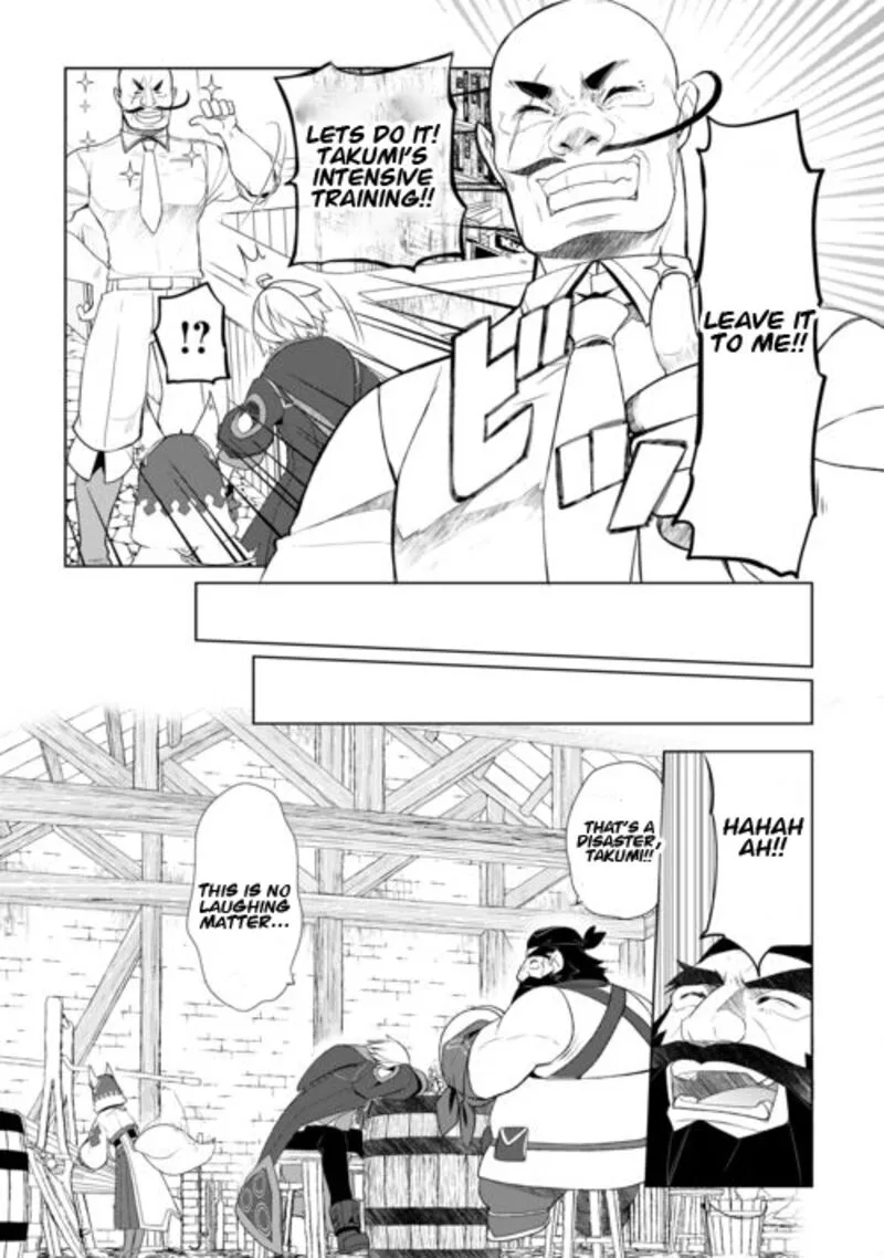 Izure Saikyou no Renkinjutsushi? Chapter 44 page 9
