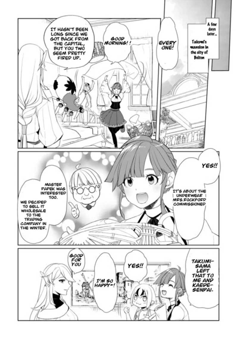 Izure Saikyou no Renkinjutsushi? Chapter 44 page 5