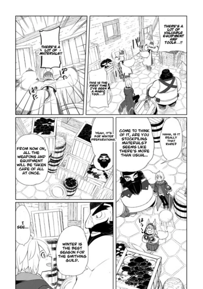 Izure Saikyou no Renkinjutsushi? Chapter 44 page 12