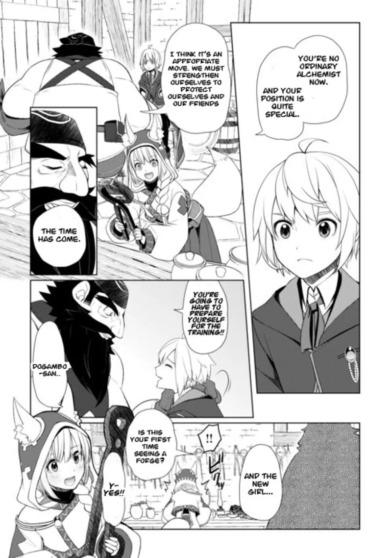 Izure Saikyou no Renkinjutsushi? Chapter 44 page 11