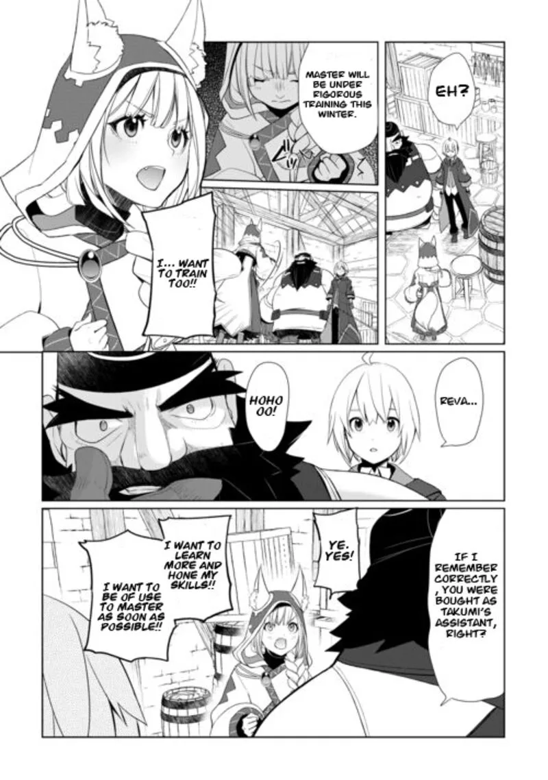 Izure Saikyou no Renkinjutsushi? Chapter 44 page 14