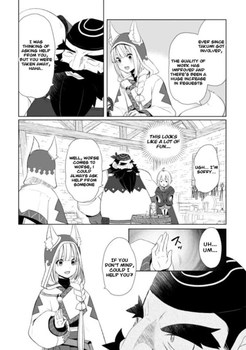 Izure Saikyou no Renkinjutsushi? Chapter 44 page 13