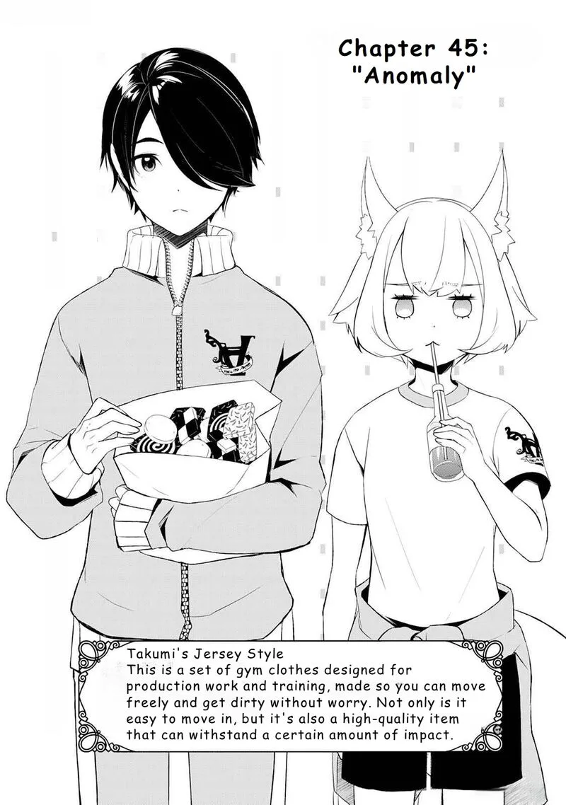 Izure Saikyou no Renkinjutsushi? Chapter 45 page 1
