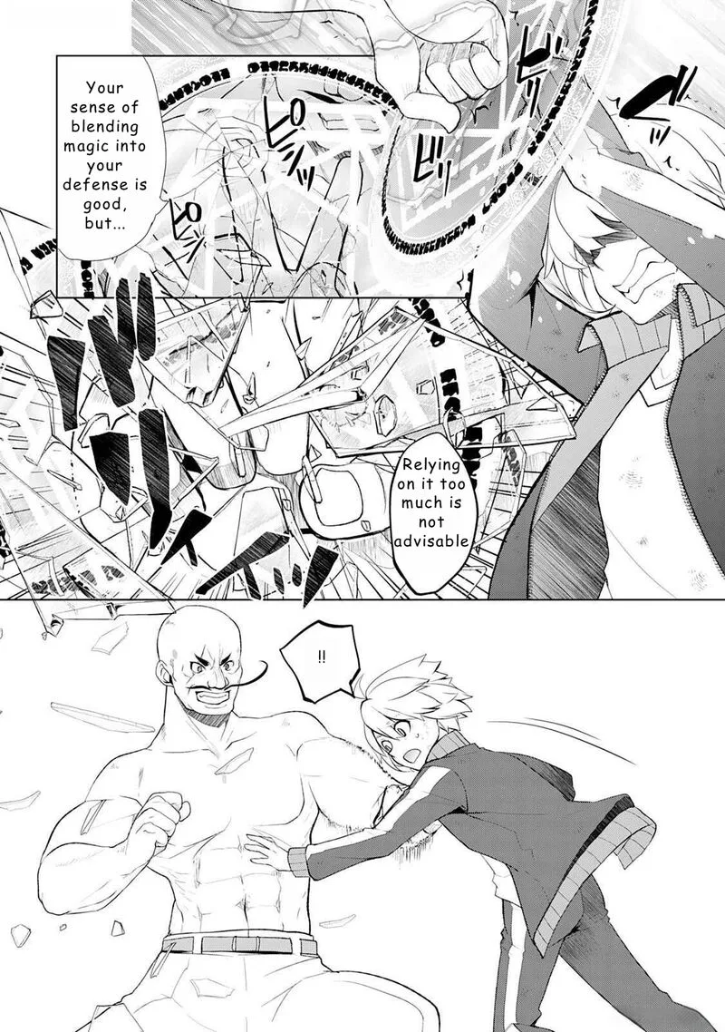 Izure Saikyou no Renkinjutsushi? Chapter 45 page 6