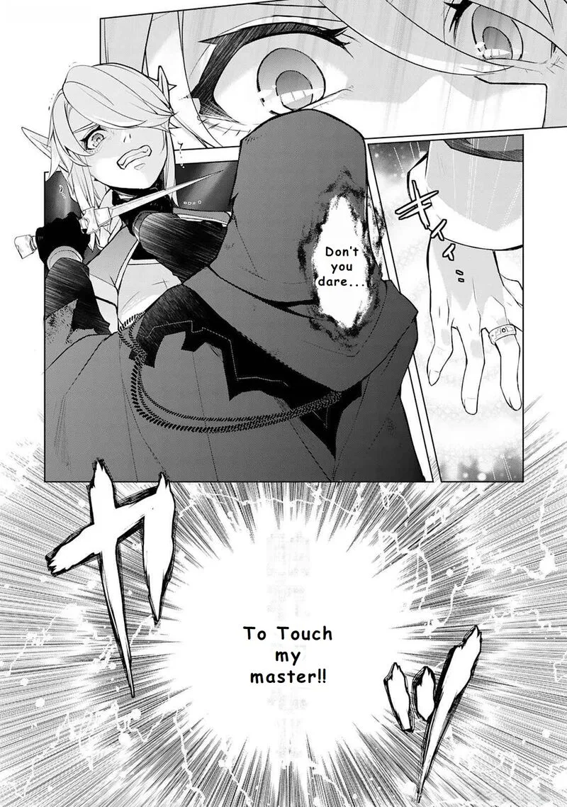 Izure Saikyou no Renkinjutsushi? Chapter 45 page 22