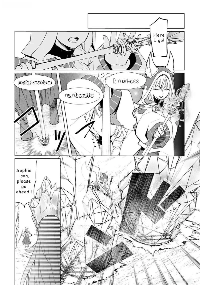 Izure Saikyou no Renkinjutsushi? Chapter 45 page 9