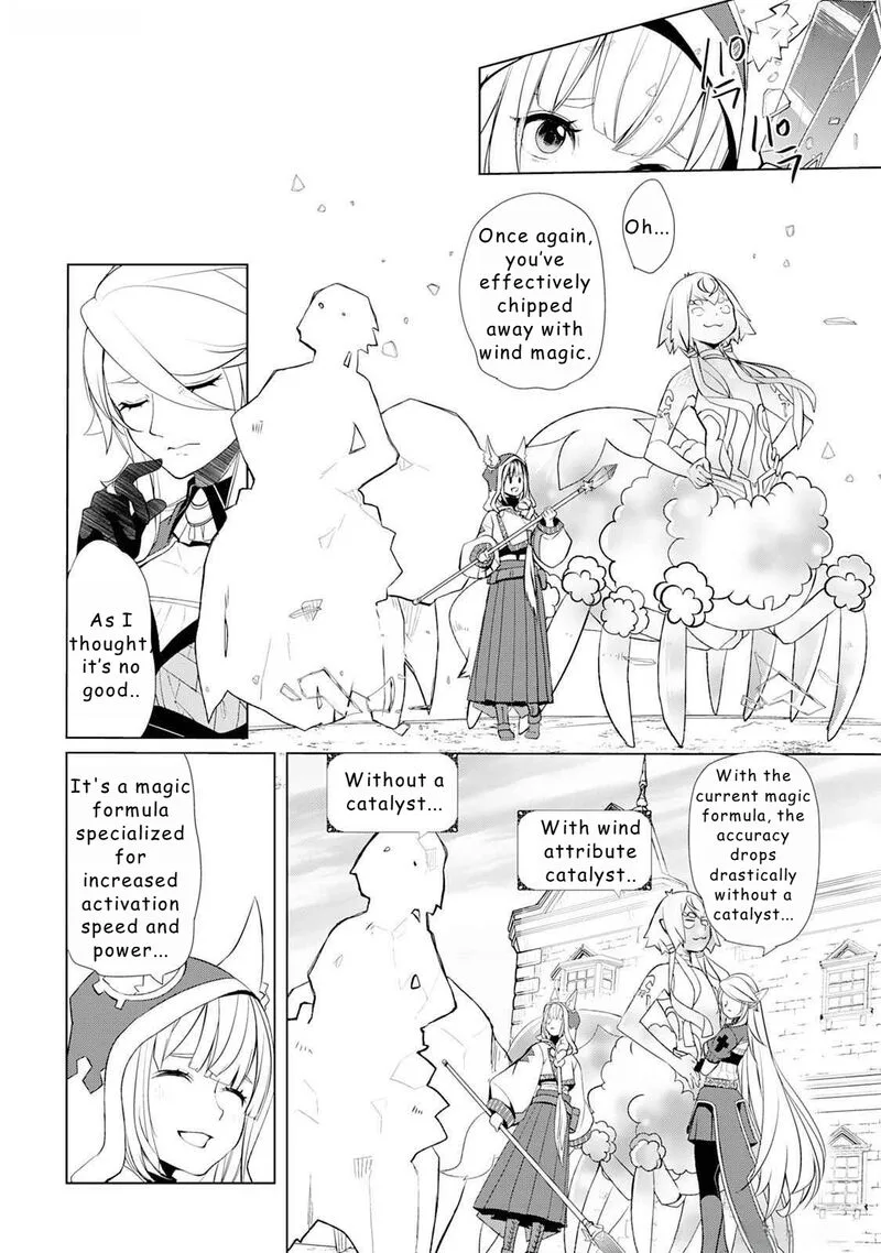 Izure Saikyou no Renkinjutsushi? Chapter 45 page 12