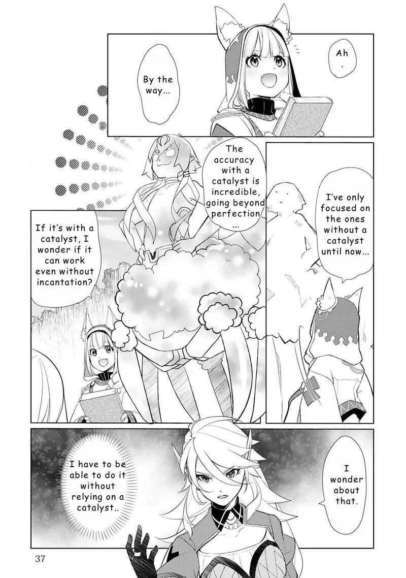 Izure Saikyou no Renkinjutsushi? Chapter 45 page 15