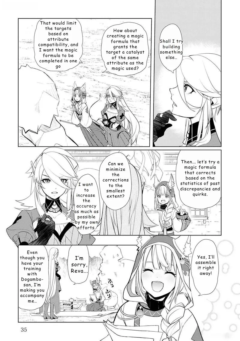 Izure Saikyou no Renkinjutsushi? Chapter 45 page 13