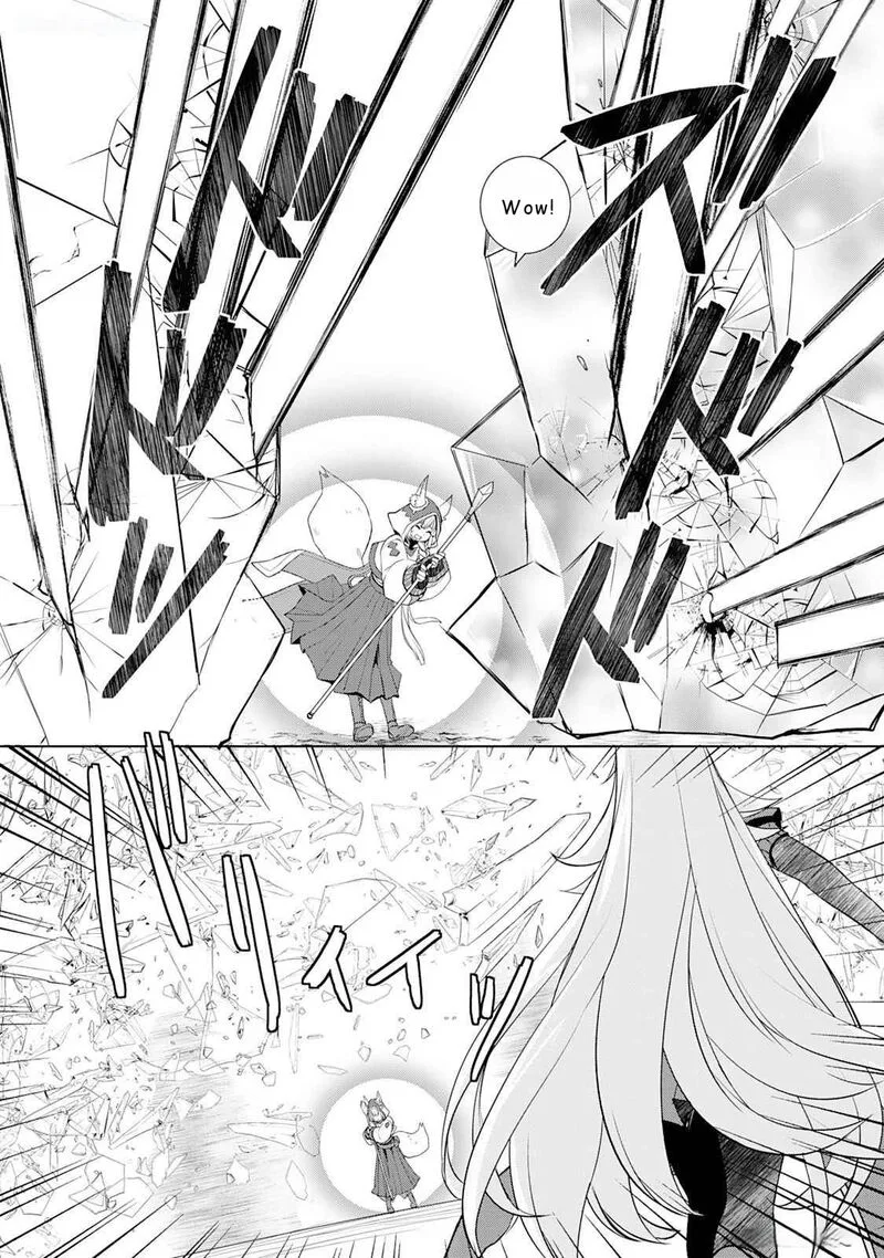 Izure Saikyou no Renkinjutsushi? Chapter 45 page 11