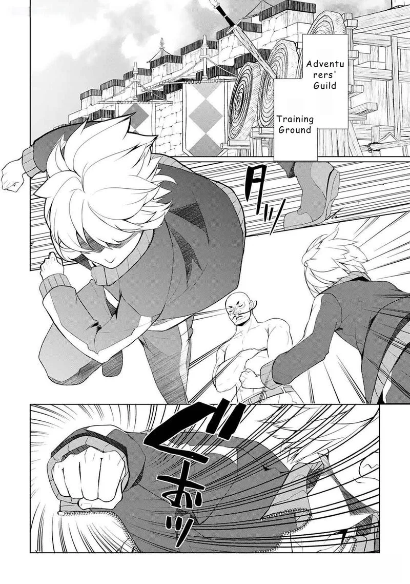 Izure Saikyou no Renkinjutsushi? Chapter 45 page 2