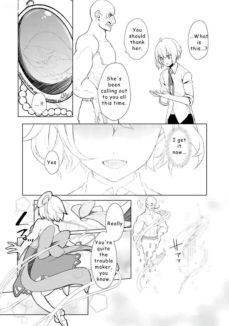 Izure Saikyou no Renkinjutsushi? Chapter 46 page 13
