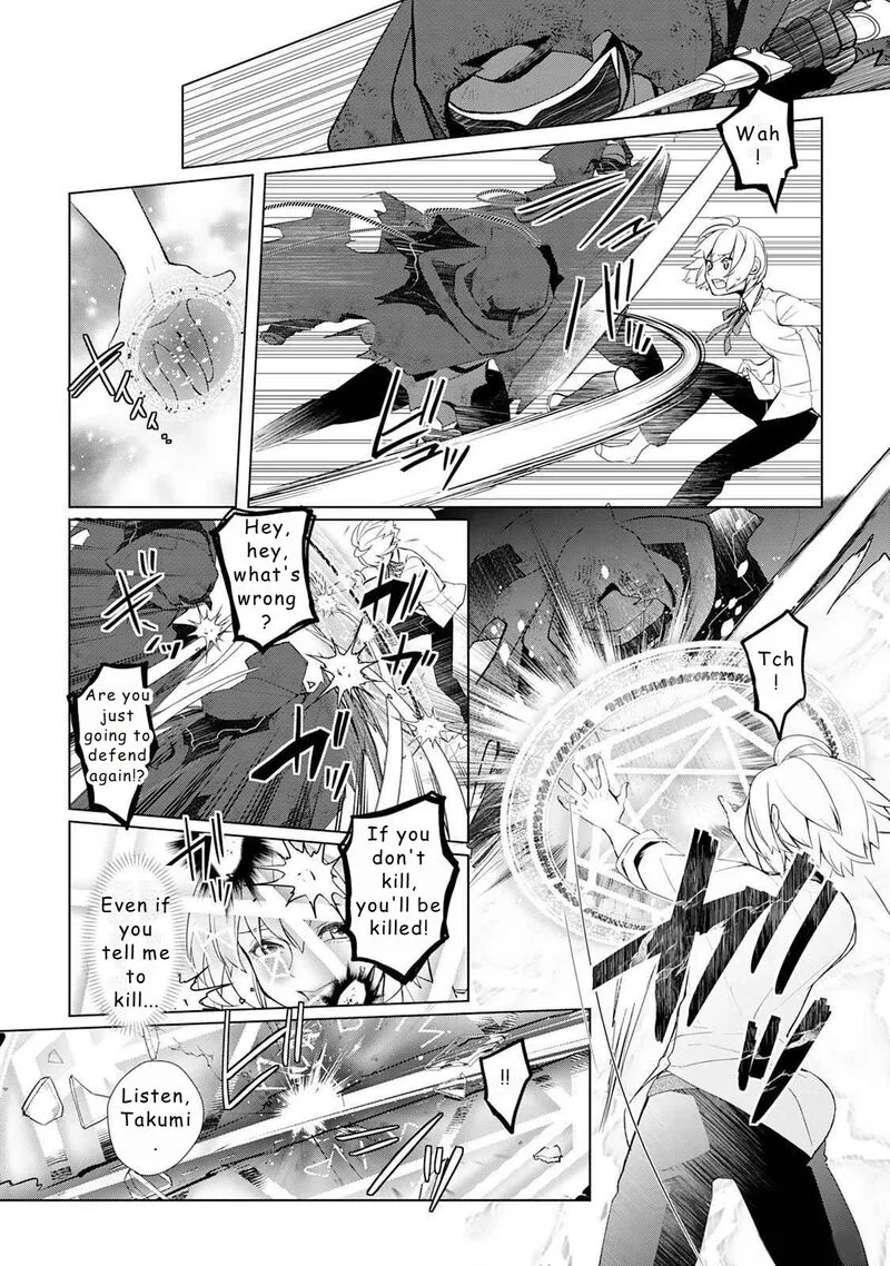 Izure Saikyou no Renkinjutsushi? Chapter 46 page 8