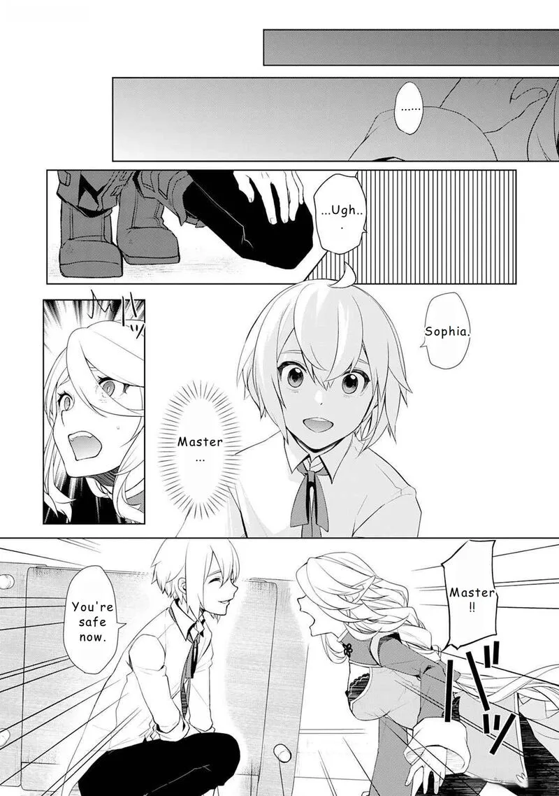 Izure Saikyou no Renkinjutsushi? Chapter 46 page 14