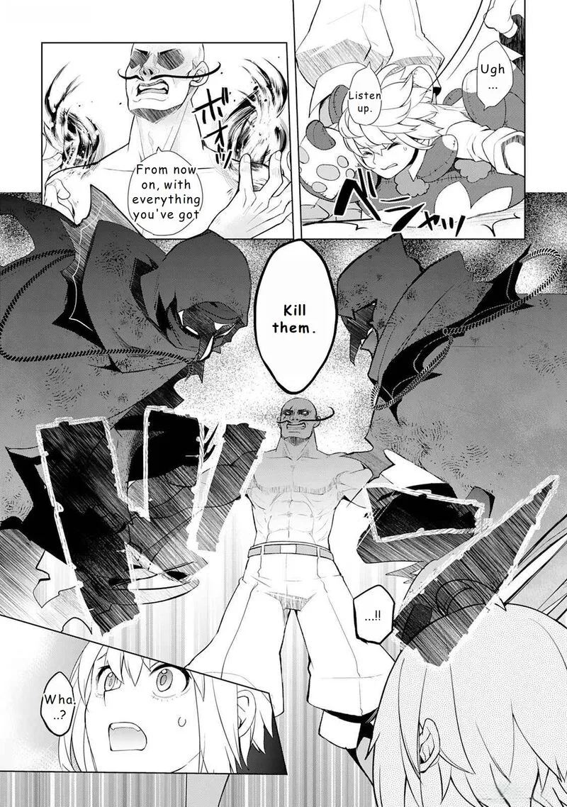 Izure Saikyou no Renkinjutsushi? Chapter 46 page 7