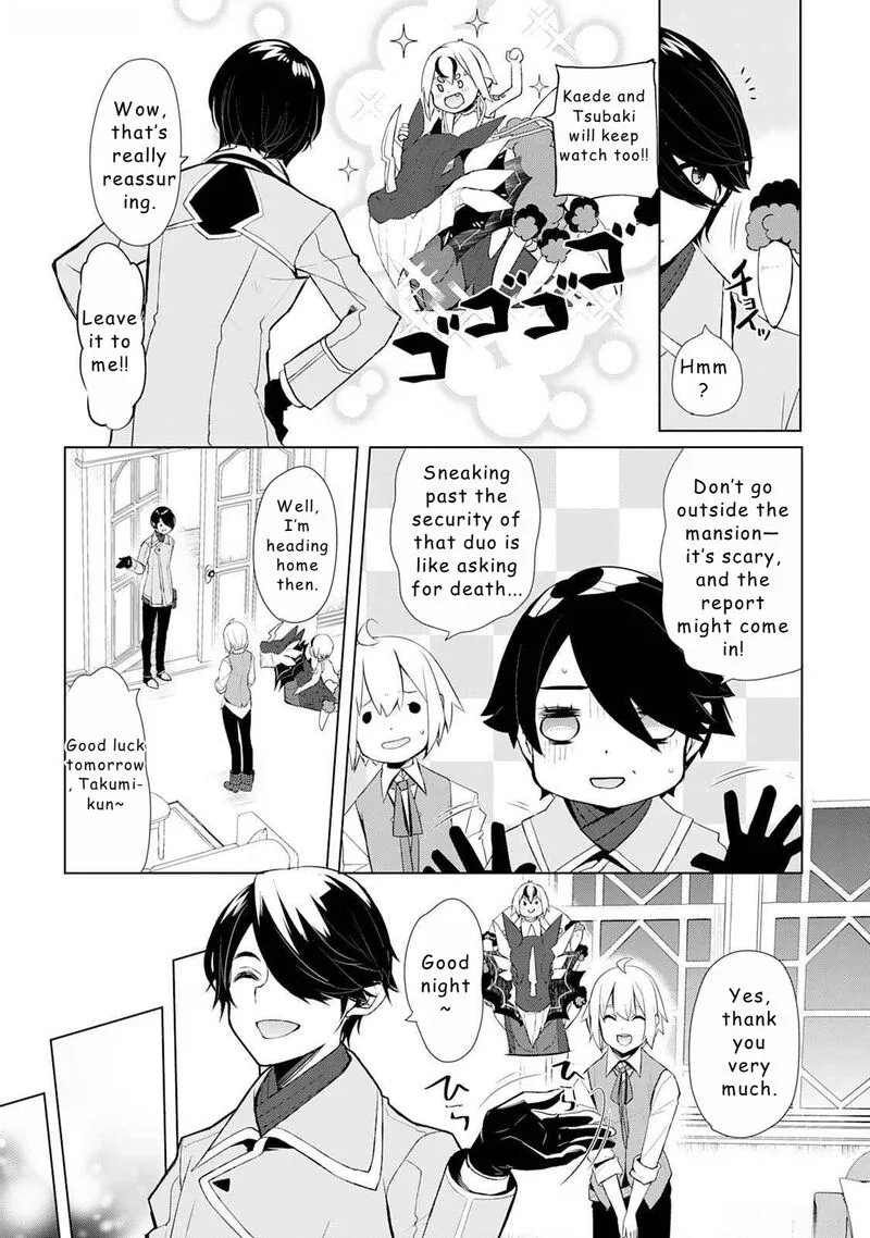 Izure Saikyou no Renkinjutsushi? Chapter 46 page 21
