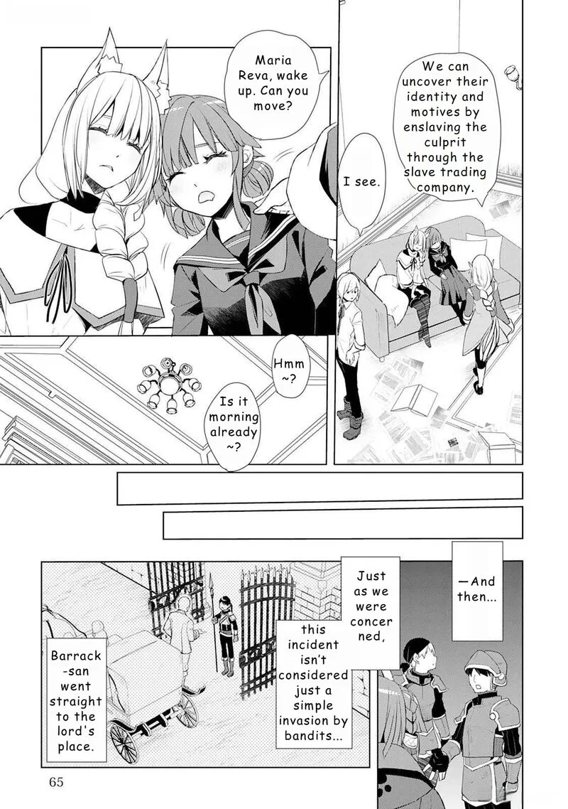 Izure Saikyou no Renkinjutsushi? Chapter 46 page 19