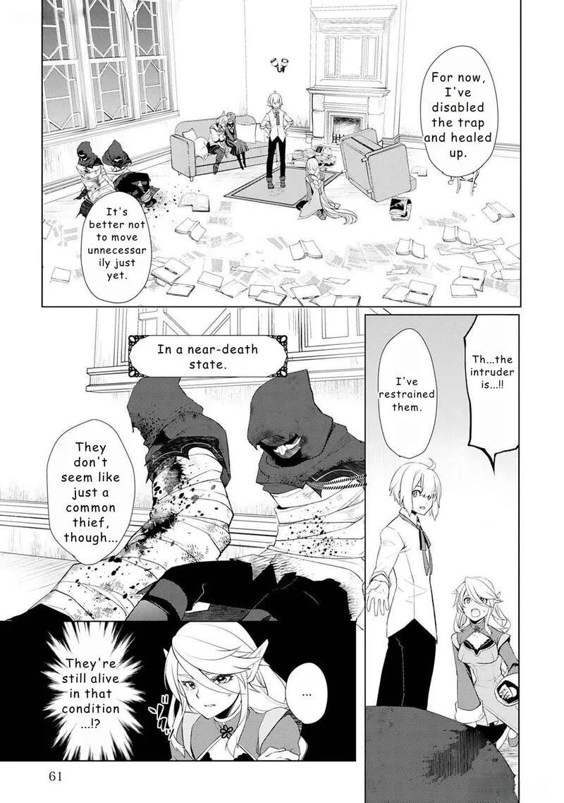 Izure Saikyou no Renkinjutsushi? Chapter 46 page 15