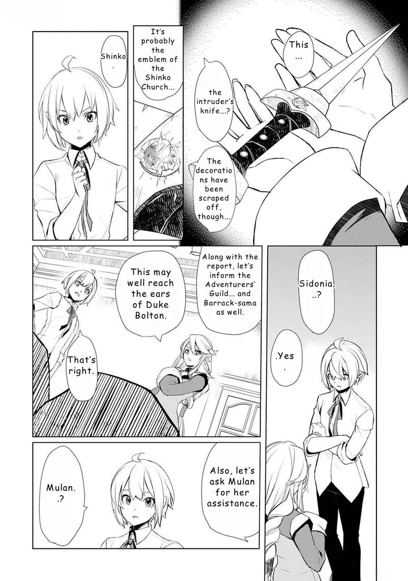 Izure Saikyou no Renkinjutsushi? Chapter 46 page 18