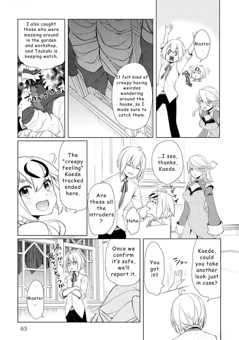 Izure Saikyou no Renkinjutsushi? Chapter 46 page 17