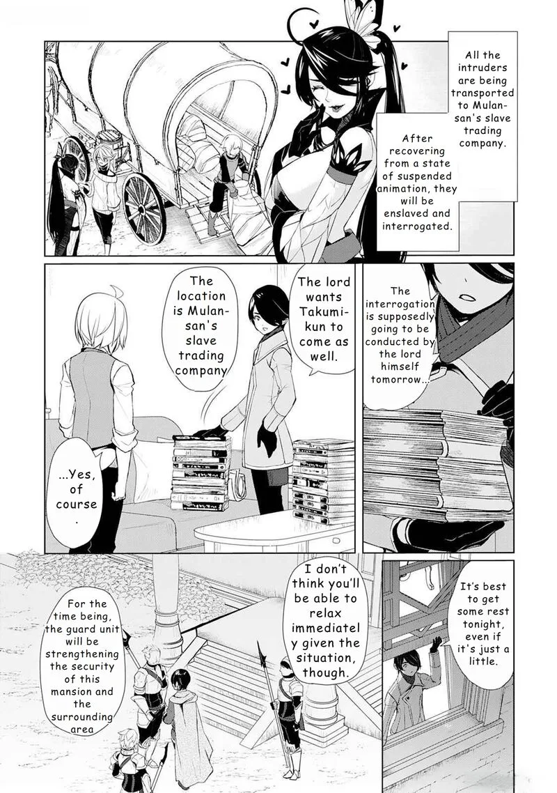 Izure Saikyou no Renkinjutsushi? Chapter 46 page 20