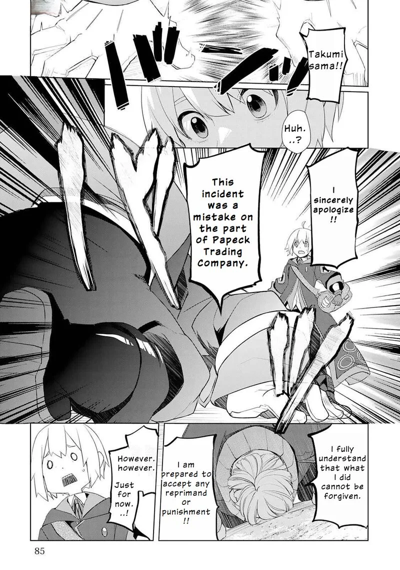 Izure Saikyou no Renkinjutsushi? Chapter 47 page 11