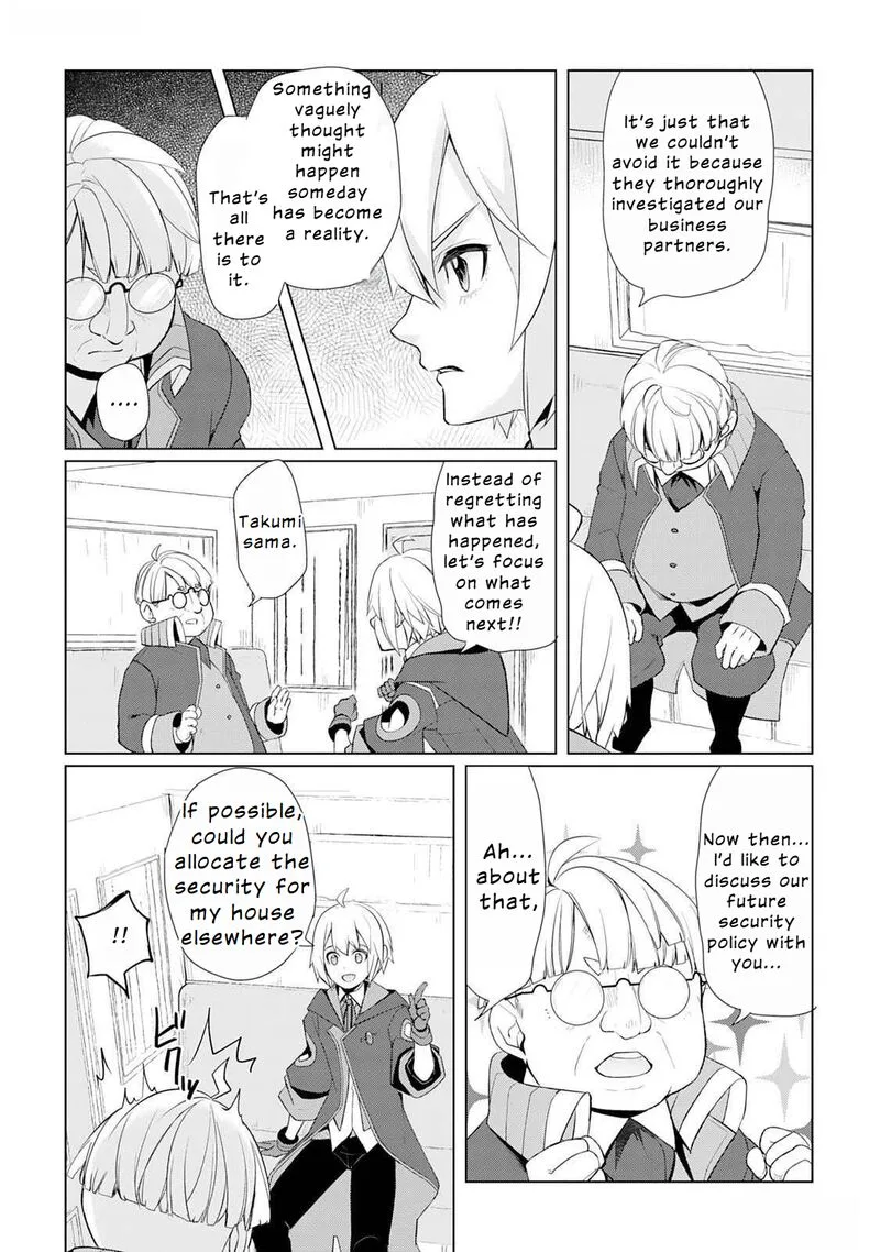 Izure Saikyou no Renkinjutsushi? Chapter 47 page 14