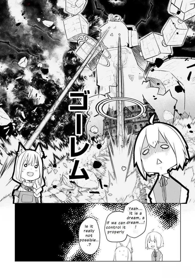 Izure Saikyou no Renkinjutsushi? Chapter 47 page 20