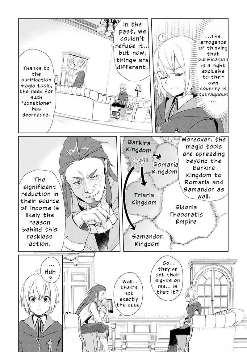 Izure Saikyou no Renkinjutsushi? Chapter 47 page 4