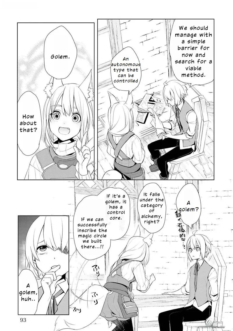 Izure Saikyou no Renkinjutsushi? Chapter 47 page 19