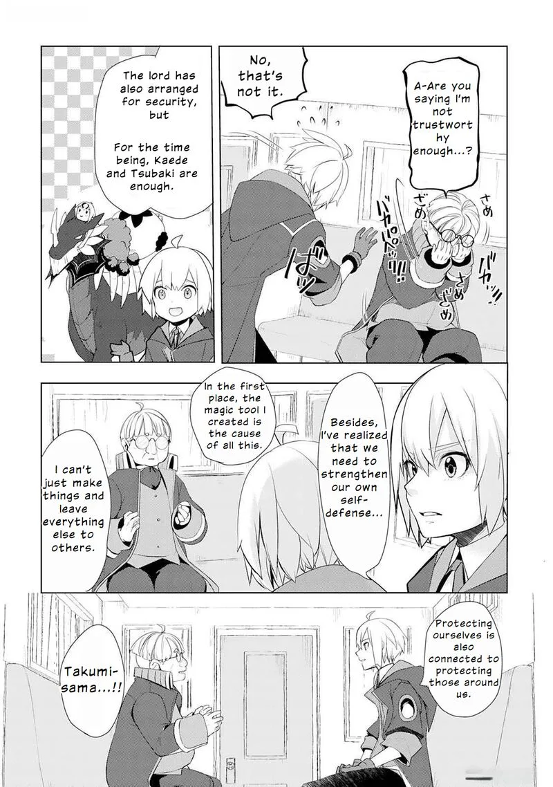Izure Saikyou no Renkinjutsushi? Chapter 47 page 15