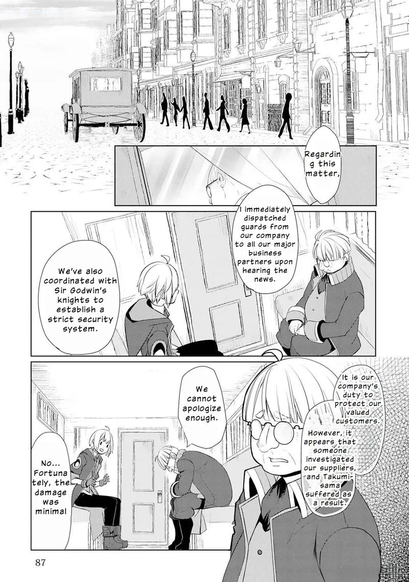 Izure Saikyou no Renkinjutsushi? Chapter 47 page 13