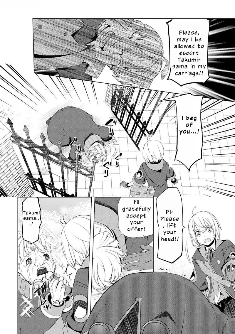 Izure Saikyou no Renkinjutsushi? Chapter 47 page 12