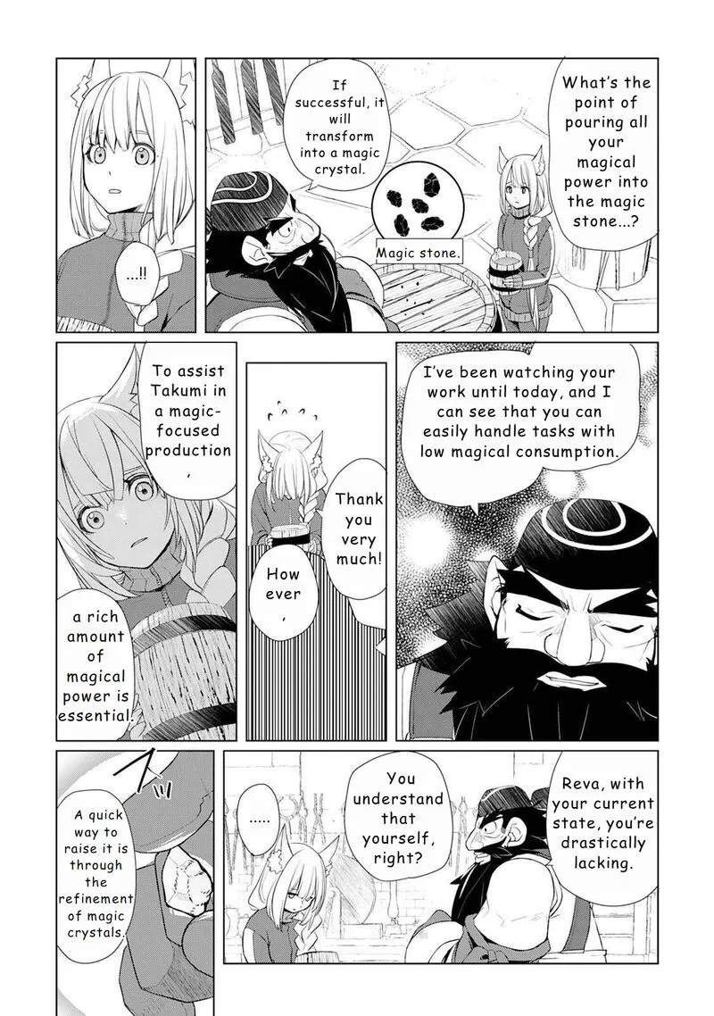 Izure Saikyou no Renkinjutsushi? Chapter 48 page 13
