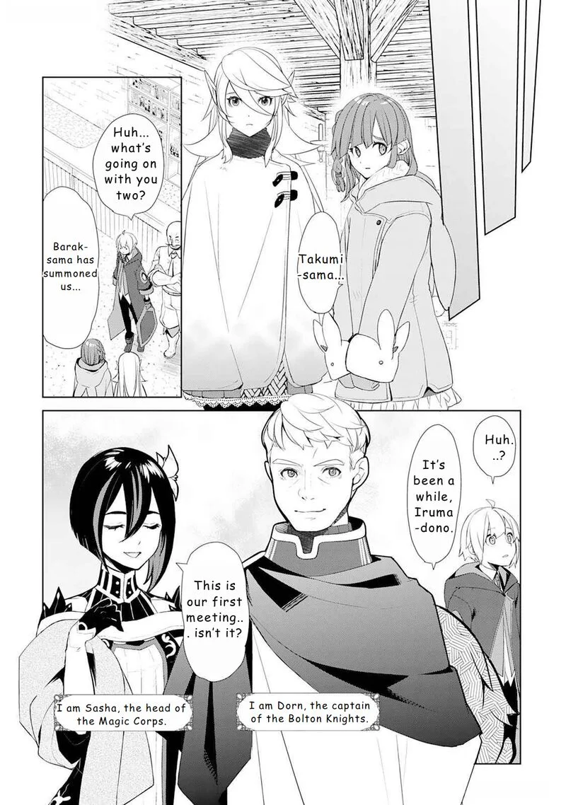 Izure Saikyou no Renkinjutsushi? Chapter 48 page 5