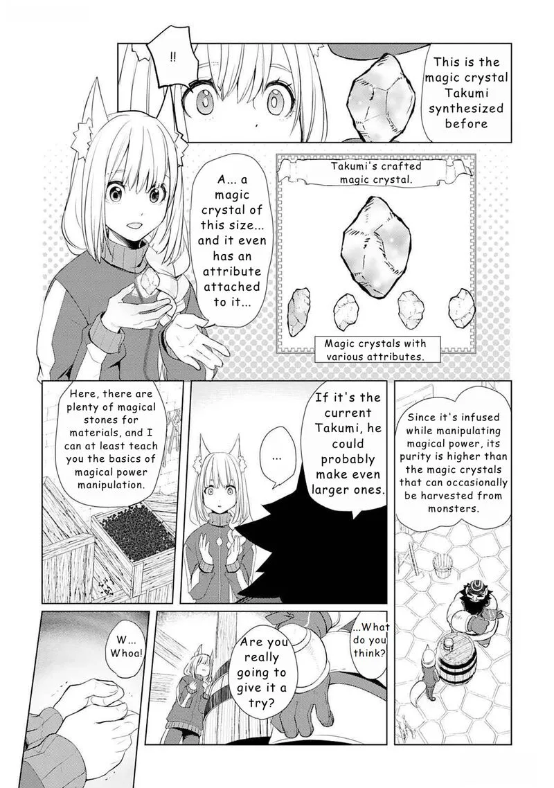 Izure Saikyou no Renkinjutsushi? Chapter 48 page 14
