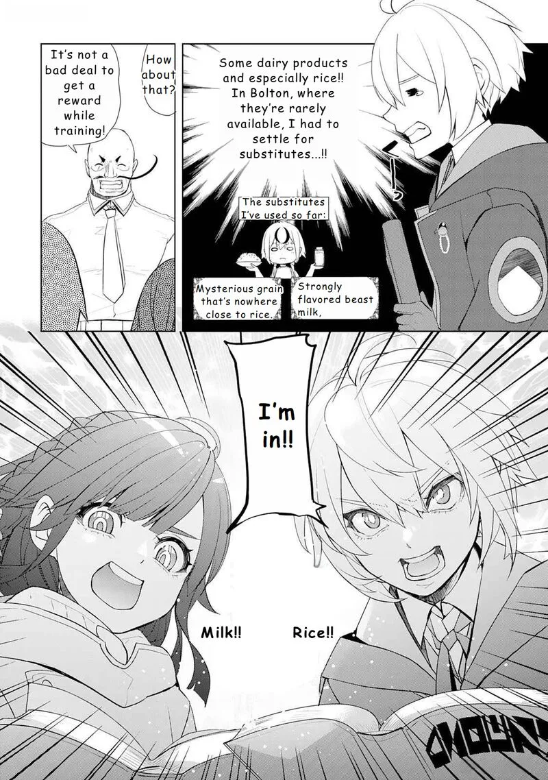 Izure Saikyou no Renkinjutsushi? Chapter 48 page 10
