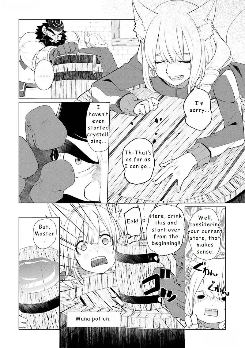 Izure Saikyou no Renkinjutsushi? Chapter 48 page 12