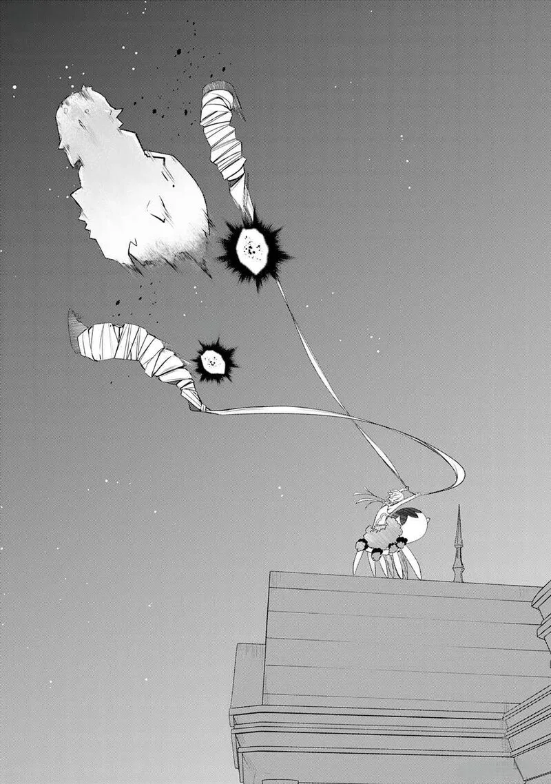 Izure Saikyou no Renkinjutsushi? Chapter 49.5 page 9