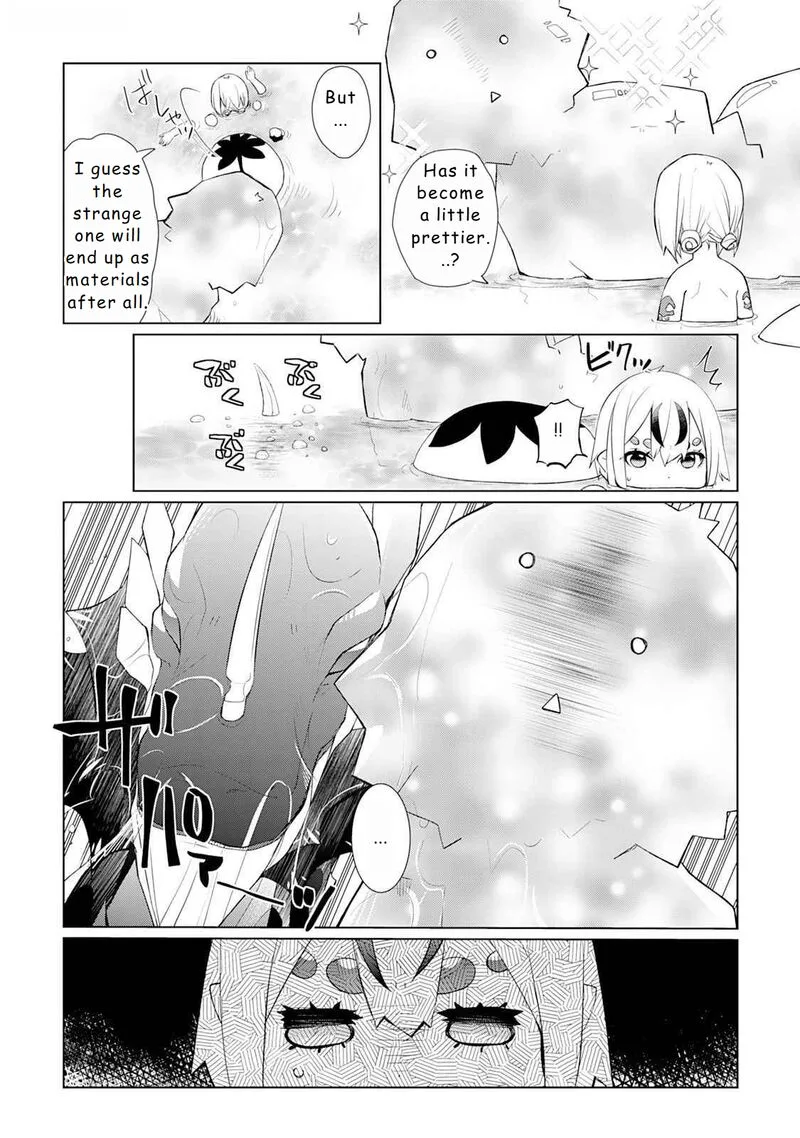 Izure Saikyou no Renkinjutsushi? Chapter 49.5 page 4