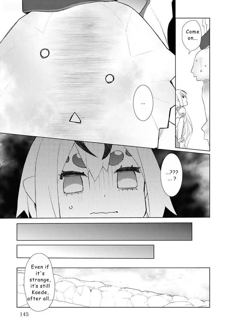 Izure Saikyou no Renkinjutsushi? Chapter 49.5 page 3