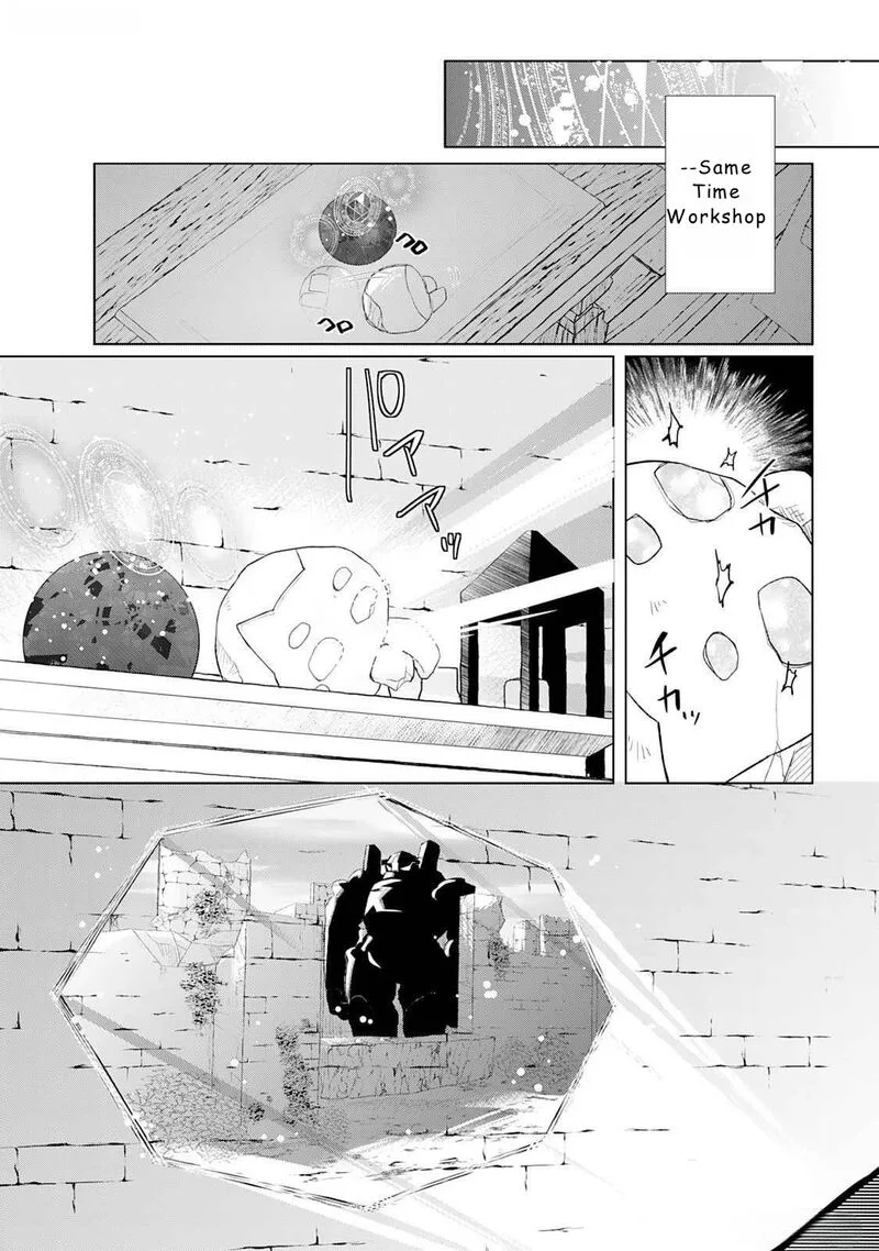 Izure Saikyou no Renkinjutsushi? Chapter 49 page 20