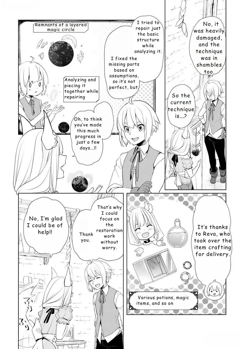 Izure Saikyou no Renkinjutsushi? Chapter 49 page 4